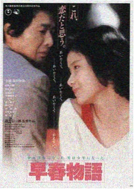 醉拳 - 成龙电影大全免费观看